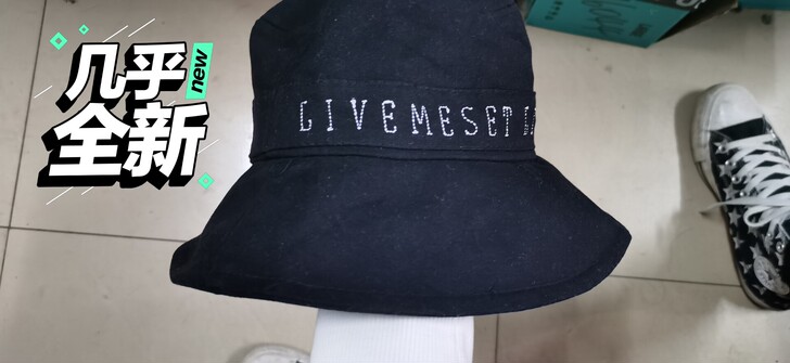 黑色渔夫帽男夏天字母韩版百搭防晒遮阳太阳帽...