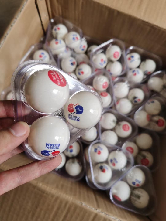 #粉丝福利# 红双喜釜山世乒赛纪念球