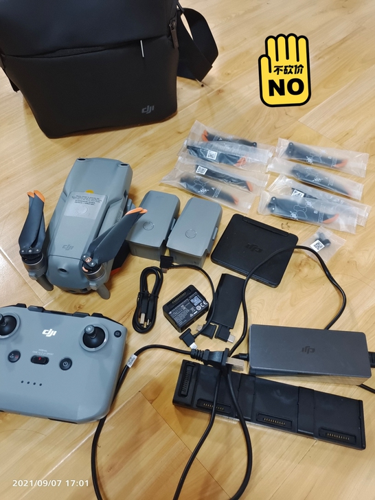 大疆air2s畅飞套，2021年8月29激...