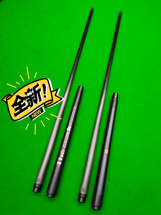 小怪兽碳纤维黑科技跳杆，全新商品，黑八九球...