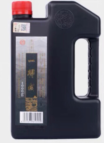 一得阁练习墨汁，书法专用墨汁，毛笔国画颜料...