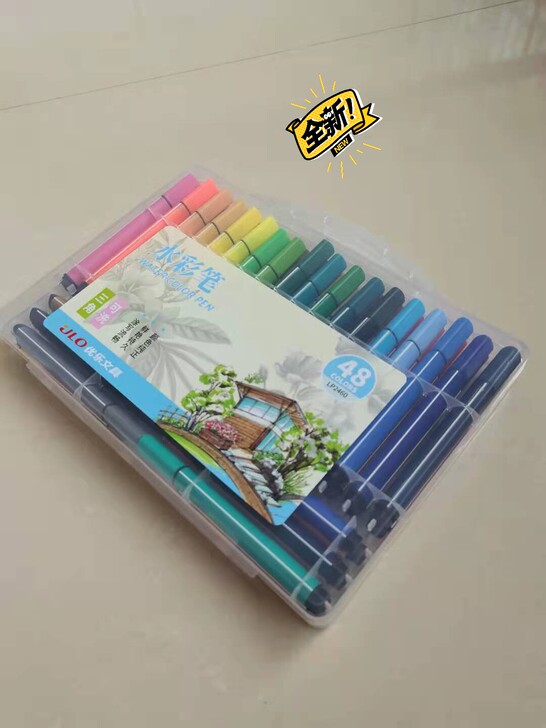 全新48色水彩笔