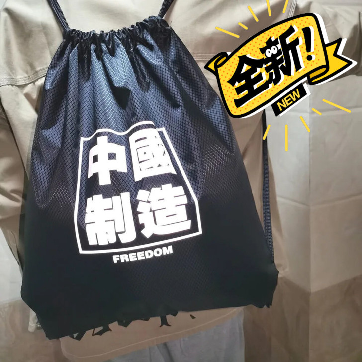 篮球包运动大号抽绳双肩包