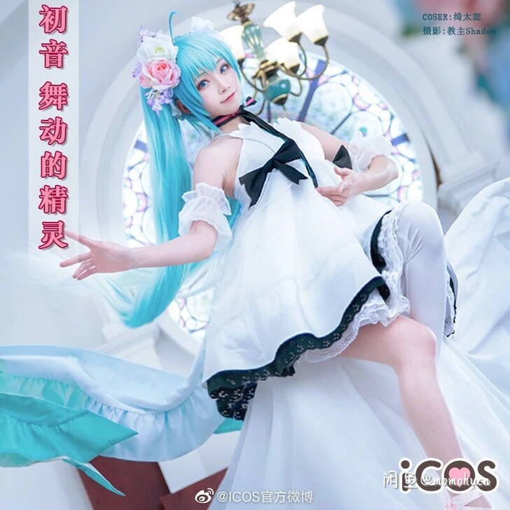 出/租，初音未来舞动的精灵m码大全套