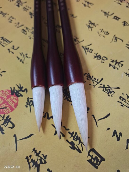 羊毫  一套3支价格