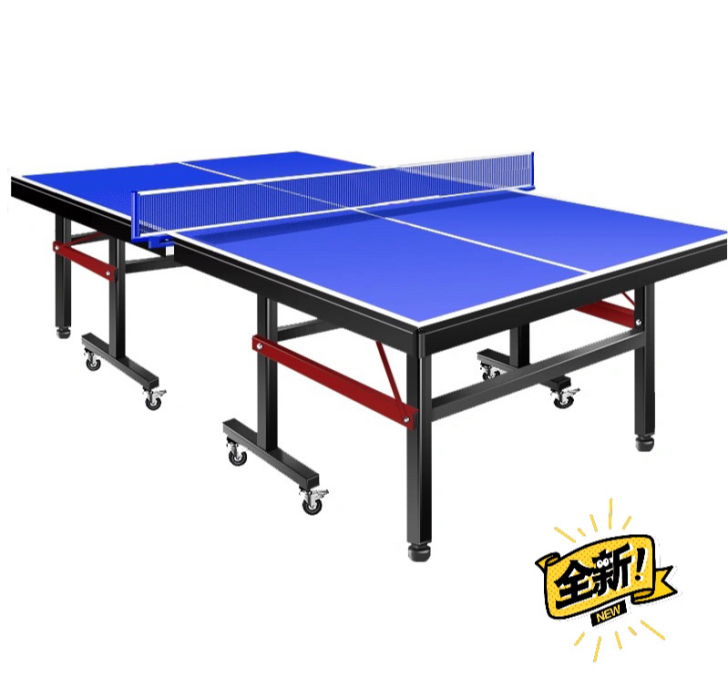 【京东配送到家】全新闲置乒乓球桌家用可折叠...