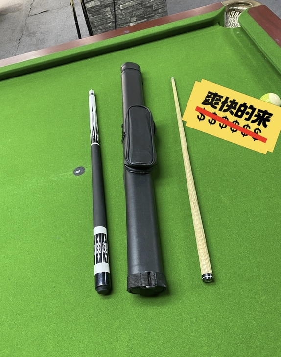 精品！美洲豹台球分体，只有50根，喜欢的私...