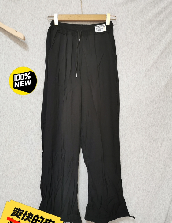 速干哈伦裤女夏季薄款防晒卫裤黑色运动裤夏宽...