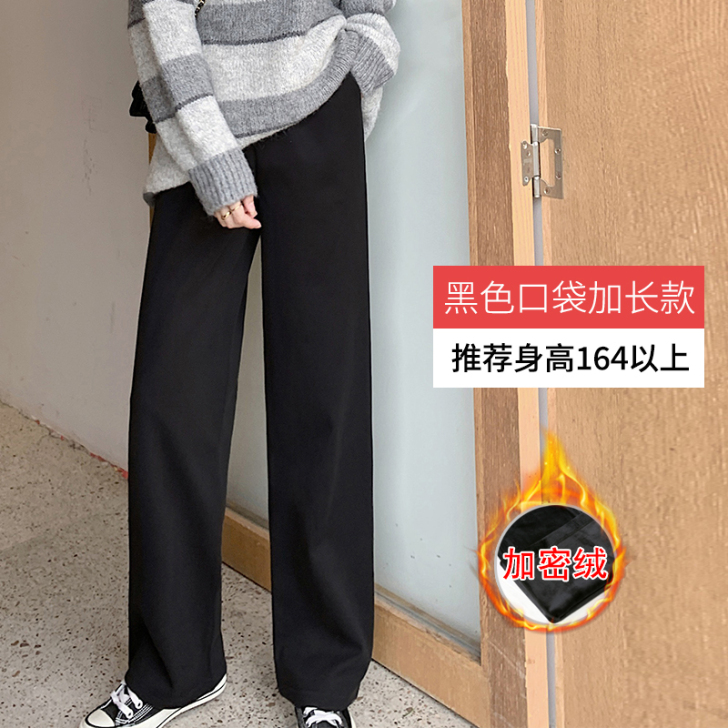 毛呢阔腿裤女秋冬高腰垂感宽松加绒厚显瘦直筒...