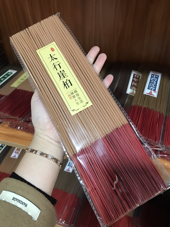 竹签香/礼佛香/供香/财神香