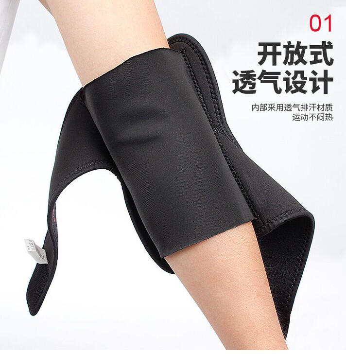 李宁护肘羽毛球手肘保护网球棒球护肘