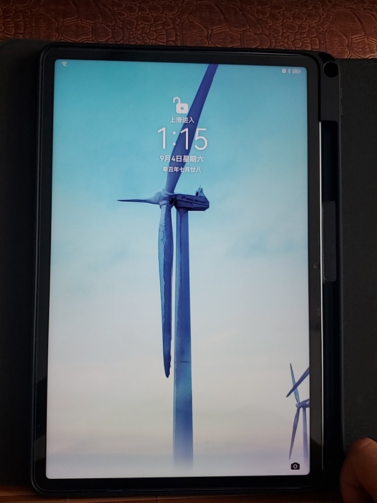 华为mate pad11蓝色  6+128...