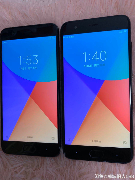 小米6手机 4+64，6+64、6+128...