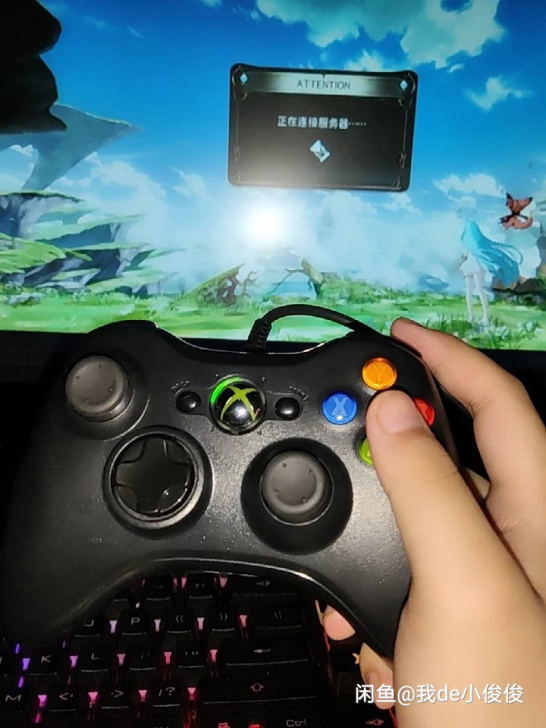 包邮全新XBOX360有线手柄 可支持PC...