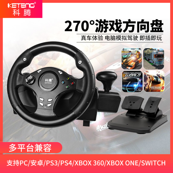 科腾 方向盘 9成新