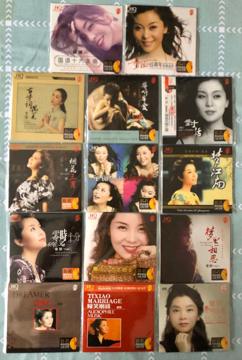 全套童丽24K金碟CD套装 音质靓,效果好...