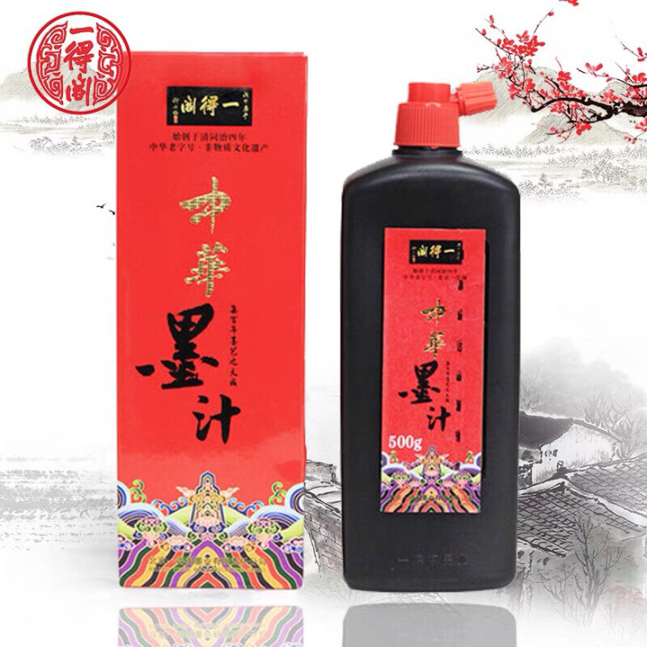 正品北京一得阁中华墨汁500g初学毛笔书法...