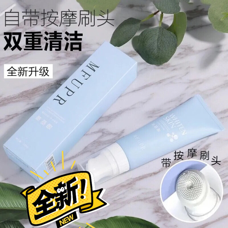 氨基酸刷头洗面奶全新低价转氨基酸洗面奶全新...