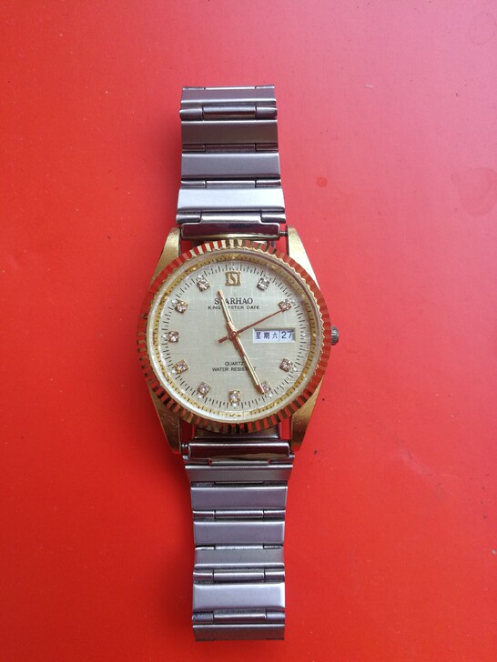 星豪双历石英表