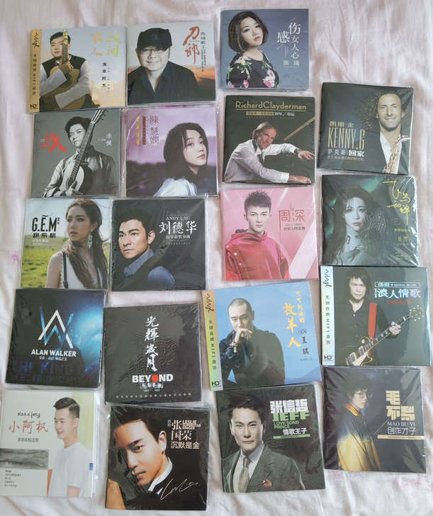 清仓处理发烧人声CD孙露怀旧经典老歌碟片英...