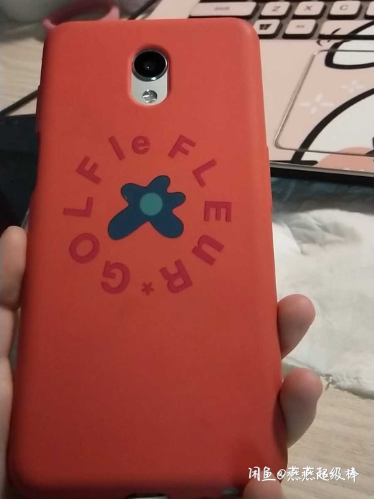 品牌型号 魅族s6