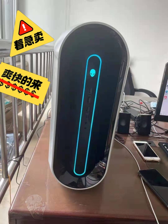 全新外星人R10，没有显卡而已，全新未用过...