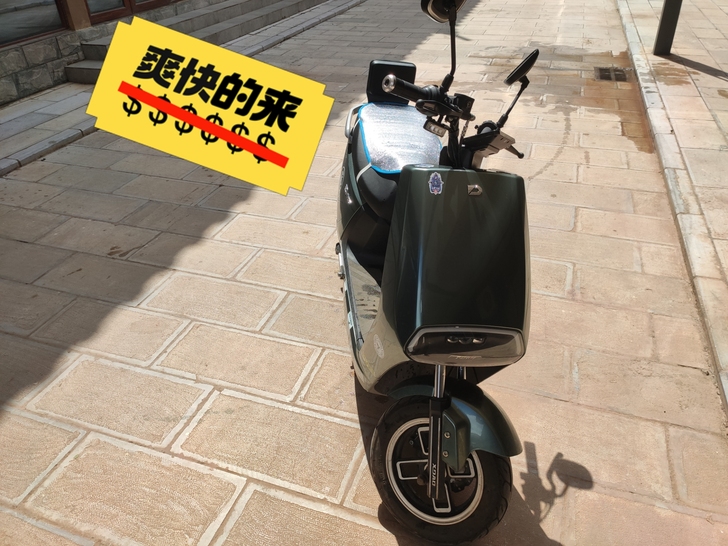 出自用小刀金太子电动摩托，电动车使用一年，...