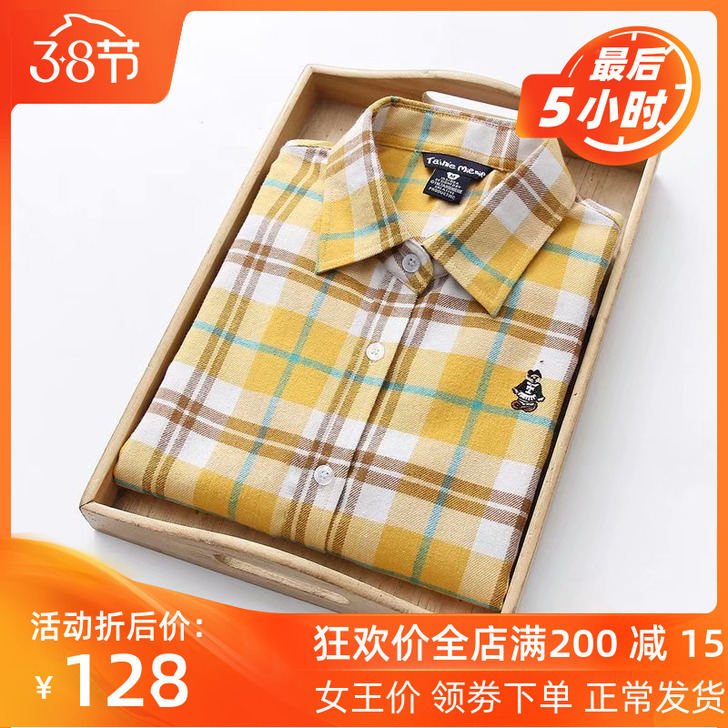 胖了～全新衬衫包邮出