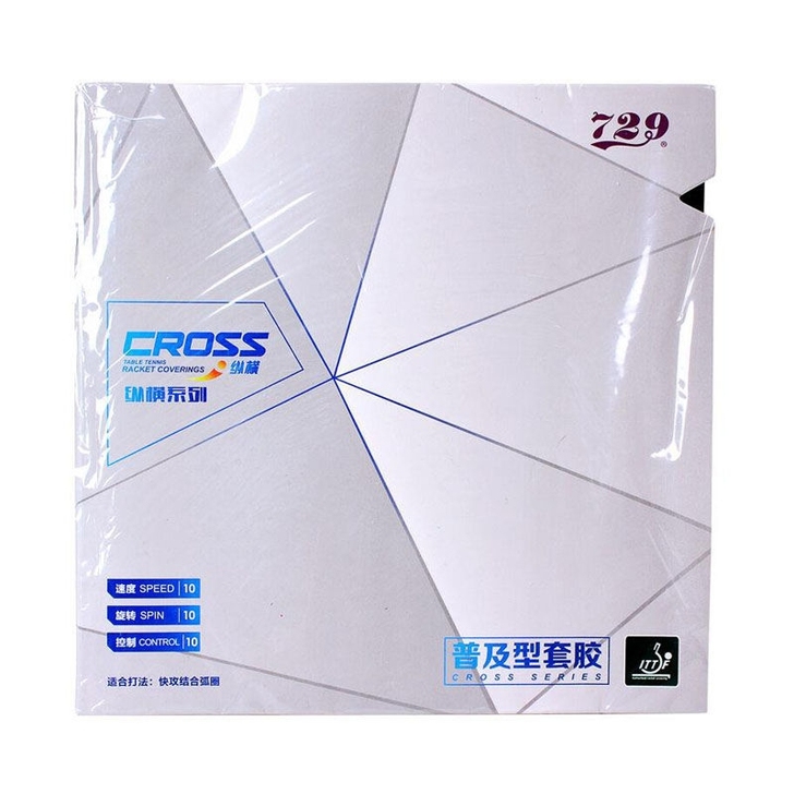 【全新处理】友谊729普及套胶训练用乒乓球...