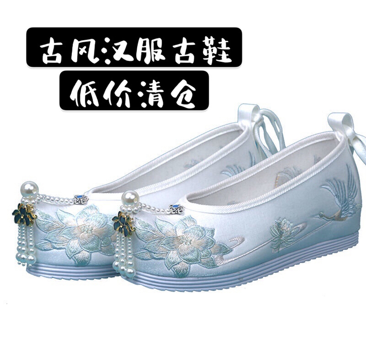 【低价清仓】2021新款汉服鞋子女古风古装...