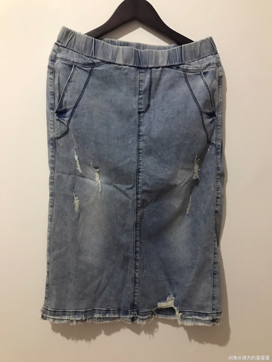 全新大码水洗牛仔包臀毛边破洞一步裙半身裙