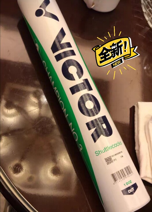 VICTOR  胜利羽毛球12支装黄金1号...