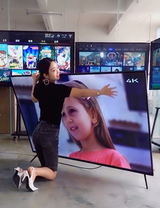 店铺关闭处理全新55寸/32寸/46高清液...