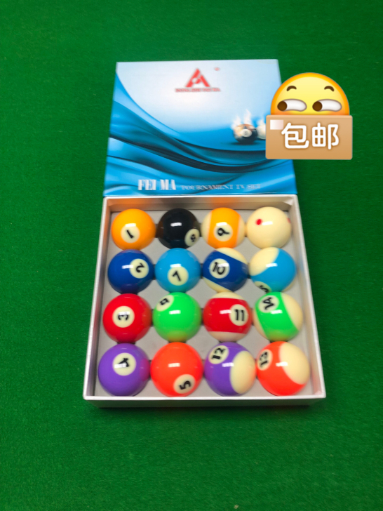 进口水晶TV台球350一盒