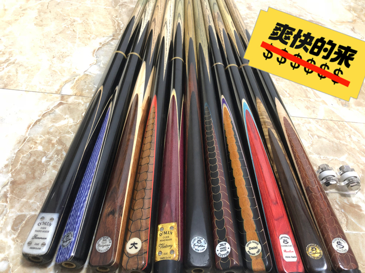 便宜处理二手台球杆，龙鳞杆，奥秘眼镜蛇，奥...