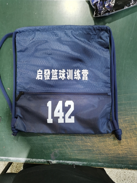 篮球包 可装七号篮球 就一件 先到先得