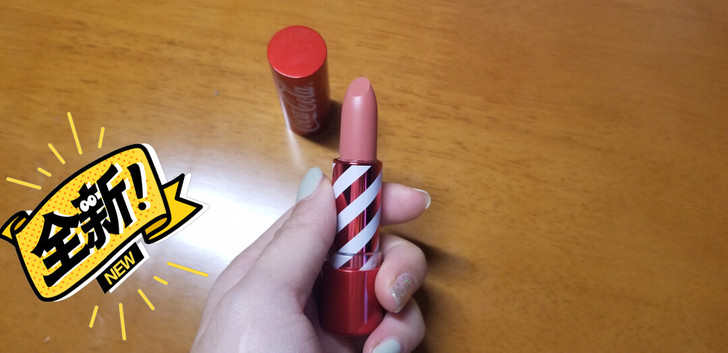 诗菲小铺可口可乐唇膏，色号01。全新从未使...