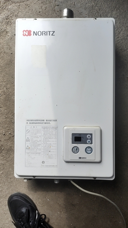 NORITZ/能率 1350FEX 恒温燃...