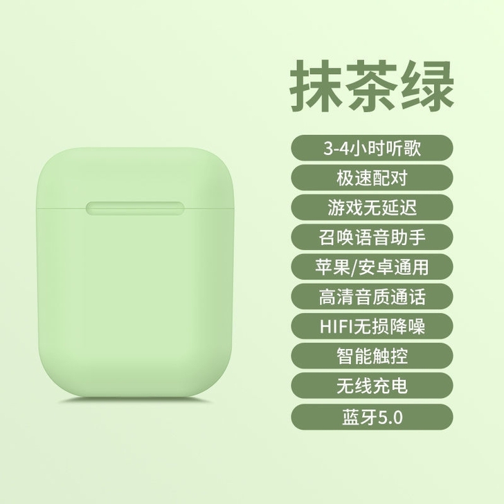 【2021华强北顶配】华强北洛达二代153...