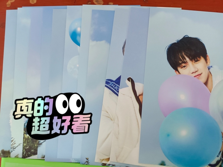 退坑出treasure专辑