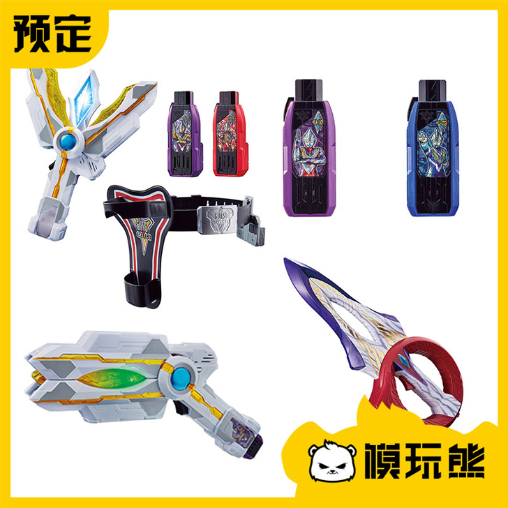 熊的泽塔USB 转单