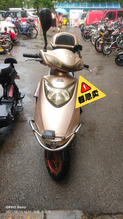 新日电动踏板车 骑着非常舒服 60伏50安...