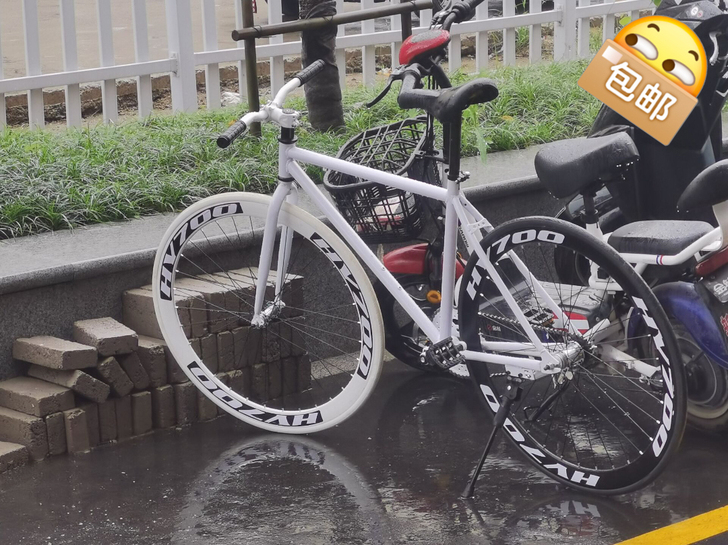 【包邮】全新死飞活飞自行车实心胎单车成人学...