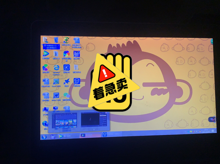 联想think pad，闲置，便宜卖了13...