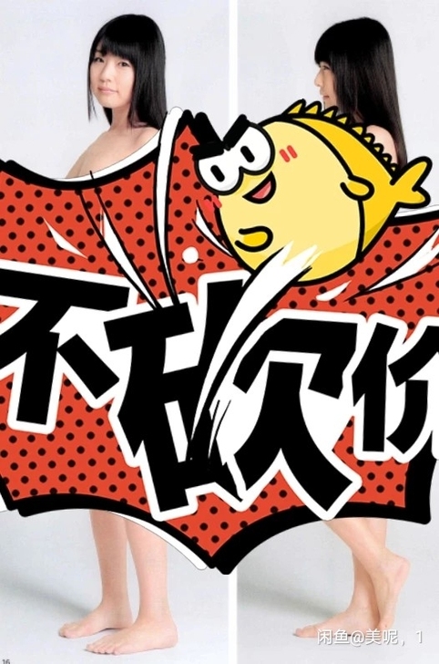 模特动态/素材/绘画素材/参考/各种形态动...