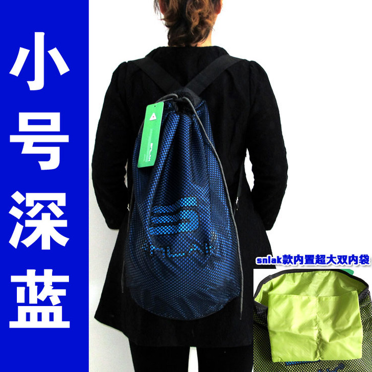 包邮训练袋篮球袋网袋 双肩背包足球包篮球包...