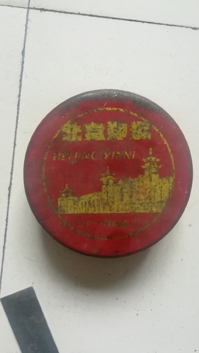 七八十年代印泥