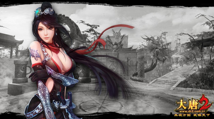 A233【大唐2网单服务端】单机PC游戏一...