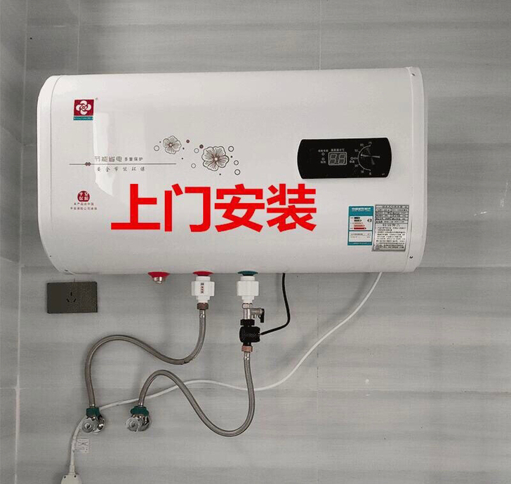 仓库搬迁！处理！全新家用电热水器储水式热水器