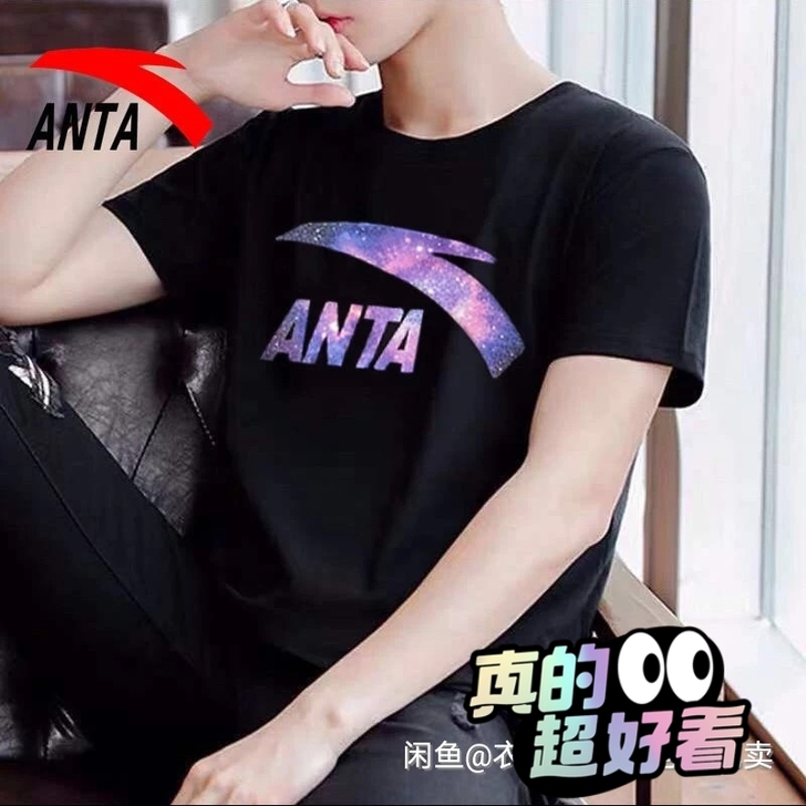新款安踏春夏季短袖纯棉t恤男圆领大图半袖短...